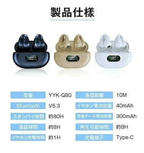 `Cz CXCz Bluetooth 5.3 C[Jt\ ő K SCXwbhZbg yAO Hi-Fi XeITEh }CN mCYLZ