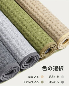 փ}bg  O hA}bg DƂ _炩  唻 50 60 80 90 100 120 140 160 180 O O}bg D z  h~ 􂦂 ~ߕt ӂ}bg O}bg J[yb