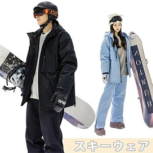 Vi̔XL[EFA Xm[{[hEFA Y fB[X ㉺Zbg {[hEFA Xm{EFA WPbg Xm[{[h Xm{[ XL[ pc Y{ @ h pc 