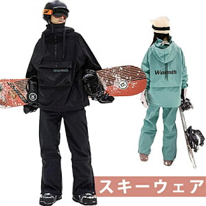 Vi̔XL[EFA Xm[{[hEFA Y fB[X ㉺Zbg {[hEFA Xm{EFA WPbg Xm[{[h Xm{[ XL[ pc Y{  