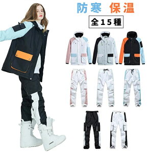 Xm[{[hEFA  Y Xm{[EFA ㉺Zbg Xm{EFA h Xm[EFA pc XL[ Xm{ XL[EFA Xm[ fB[X WPbg EFA ZbgAbv 