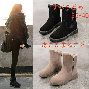 Xm[V[Y Xm[u[c fB[X hV[Y y ~ h̖ȌC ~p CfB[Xt@bVV[Yt@bVfB[Xt@bVV[YXm[V[