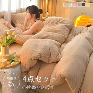 tlzcJo[Zbg  y}CNt@Co[ g{4z QJo[Zbg |zcJo[ V[c ܂Jo[ ~p mEap zM 3_Zbg 4_Zb