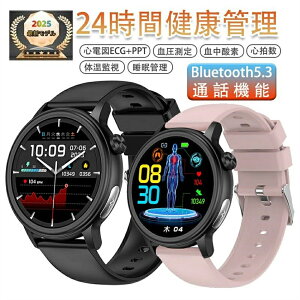 y2025NŐV H꒼czX}[gEHb` {ZT[ Sd}ECG+PPG l  A_ ̉ _f xS NǗ L^ Mʒm Mtg rv 