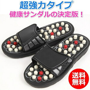 T_ NT_ ̓^Cv jp 4TCY  h w  ɂ }bT[W Xbp ˋN c{  c{