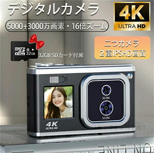 y2025NŐV H꒼c zfW^J 4800f 1080PrfI𑜓x 掿 AFI[gtH[JX u␳ 16{fW^Y[ ^ y RpNg 4KfWJ 50M+30MfAY 2.8