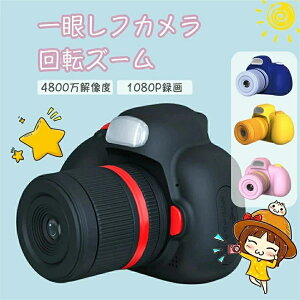 y撅508980~zq჌tJ qp fW^J gCJ qv[g gCJ LbYJ B\ 2.4C` IPS Y[ ~jJ 莞B 3A q