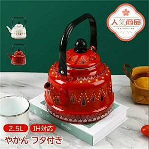 ₩ 2.5L k ih IHΉ Gi L KX KXR ق낤 W ӂ t^t   g  v[g pI Mtg