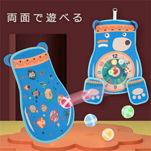 i  mߋ _[c Q[ 2 3 4 5 6 q LbY ̎q j̎q av[g {[t q̓ NX}Xv[g Mtg