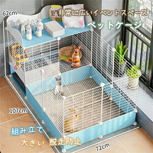 ybgP[W P[W ybgnEX 109*75*65m傫 e P[W ETMtFX ybgP[W LbgP[W ɍLCxgXy[X WCg gݗ LP[W L Lbg y