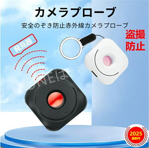 []؍ݐ̃vCoV[ƃZLeB!ŐVUSBType-C[q[dBgCXߎbJ[[ze̕JtF⃌Xg{݌ʋ@֔eX