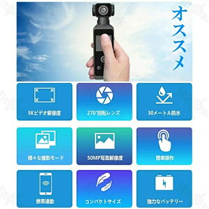 ANVJ ^ 4K 5K 掿 30Mh 270x]Y oCN ] ԍ J Be Vlog ^ fWJ  Vi ^J WIFI 掿 Vi J 6Ԃ␳ 