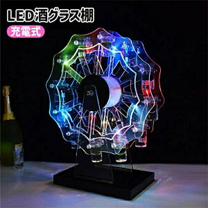 eL[ϗ LEDOXI LED{g̕\I [d JNeOXz_ϗԃJtȉ]ACXCbNP 12Jbv CbNo[,ze,KTV,iCgNuɍœK