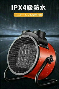 2026Nǃf g[ 2000WYƗpt@Xy[Xq[^[APTCZ~bNt@nCp[|[^uM@AIp44hAK[WAA{[AƒAԂ̐Atp