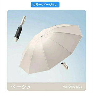 ���J���p�P�`���a125cm �~�J�΍� ���P �܂肽���� ���S�Ռ� �����J�� �P �܂肽���� ���� �J�� �ϕ� �t���P ���J���p�y2�^�C�v�E5�J���[�z�܂��ݎP �y�� UV�J�b�gUPF50 ���O���Ւf �����Y ���f