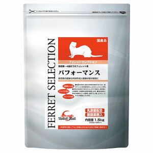 w tFbgZNVEptH[}X x y1.5kg z C[X^[ tFbgt[h