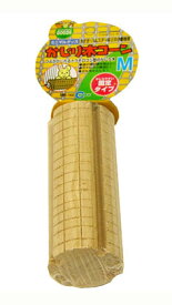 『 かじり木コーン M 』 株式会社マルカン かじり木