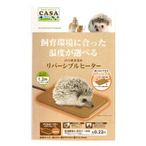 楽天市場】ハリネズミ パネルヒーターの通販