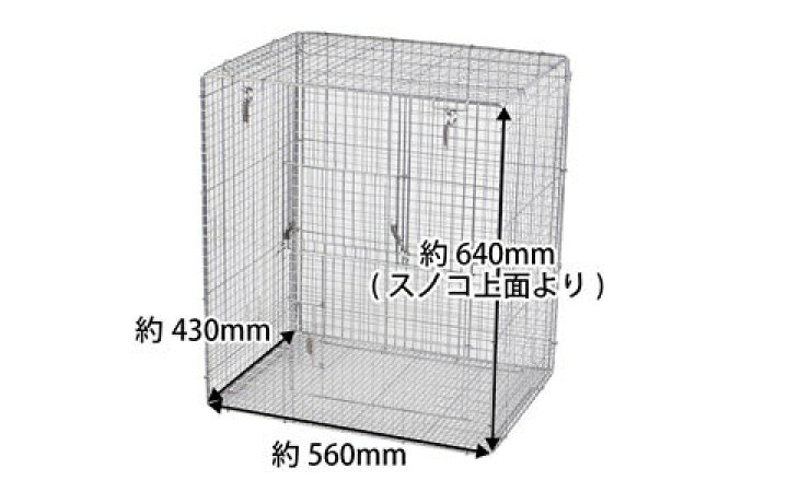 楽天市場】『 イージーホーム60ハイメッシュ BK(ブラック) 』 三晃商会  