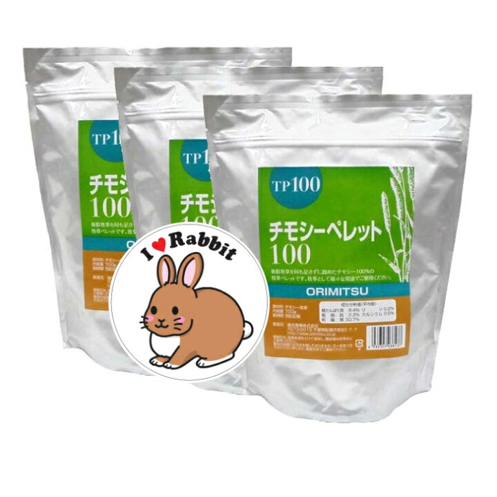 楽天市場】【3点+ステッカーセット】『 チモシーペレット100 ×3点 + 