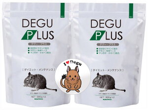 y2_+XebJ[Zbgzw fO[EvX ×2_{fO[XebJ[Zbg xv3_ 1600g OW _CGbgEeiX