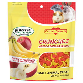 『 クランチアップル＆バナナレシピ 』 Crunchez Apple & Banana Recipe EXOTIC NUTRITION