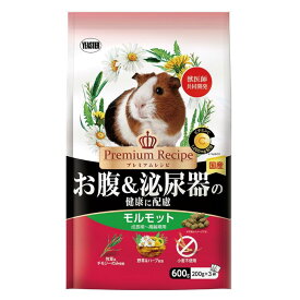 『 プレミアムレシピ モルモット 』 Premium Recipe 株式会社イースター