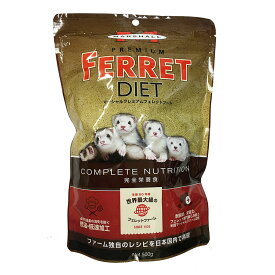 『【国産】 マーシャル プレミアムフェレットフード 【 500g 】単品』 株式会社キョーリン MARSHALL