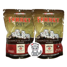 【2点+ステッカーセット】『【国産】 マーシャル プレミアムフェレットフード 【 500g 】×2点+フェレットステッカーセット 』計3点 株式会社キョーリン MARSHALL