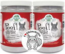 【2点+ステッカーセット】『 OXBOW チンチラダストバス ×2点＋チンチラステッカー 』計3点 Poof！CHINCHILLA DUST BA…