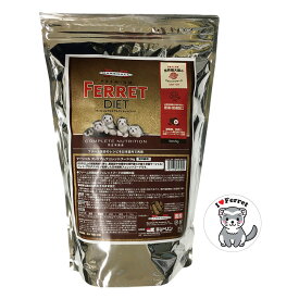 【ステッカーセット】『【国産】 マーシャル プレミアムフェレットフード 【 大サイズ2kg 】+フェレットステッカーセット 』計2点 株式会社キョーリン MARSHALL