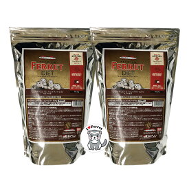 【2点+ステッカーセット】『【国産】 マーシャル プレミアムフェレットフード 【 大サイズ2kg 】×2点+フェレットステッカーセット 』計3点 株式会社キョーリン MARSHALL