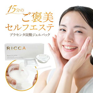 Y_WFpbN vZ^z zCg RICCA bJvZ^ WF}XN tFCX}XN p tFCXp R[Q qA_  q  ьPA pPA 