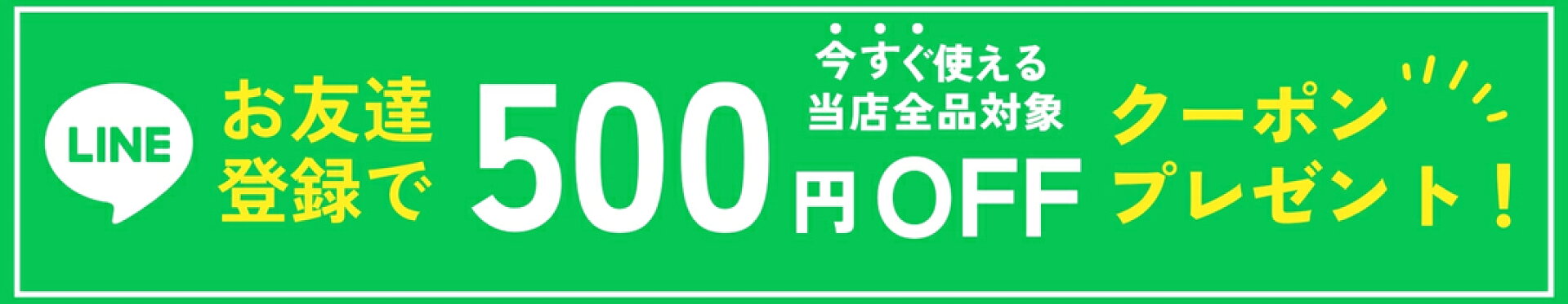 line616