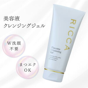 y  z RICCA  NWOWF wsv NWO CNƂ vZ^z ь  _usv   XLPA bϕi  q e 