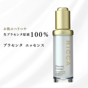 y  z RICCA vZ^GbZX t 20ml RICCA  Zx vZ^ et t GbZX vZ^GLX et XLPA bϕi { qA_  ێ n