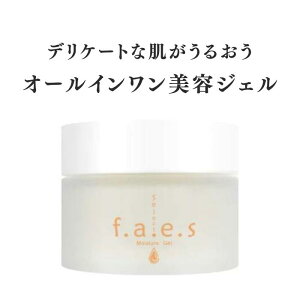 y  z CX`[WF Select faes ZNgtFCX I[CWF XLPA { bϕi N[ V I[C WF ێN[ r^~  