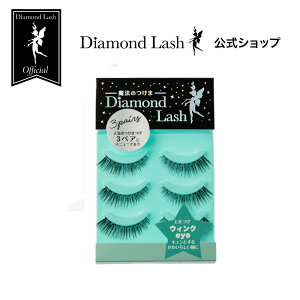y_ChbV z 3yA EBNeye ygEBNV[Yz Diamond Lash ܂