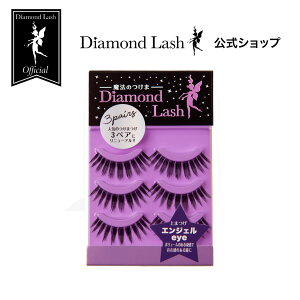 y_ChbV z 3yA GWFeye yfBO}X V[Yz Diamond Lash ܂ 