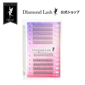 �y�_�C�������h���b�V�������z no.902 �y�����z�����b�V���V���[�Y�z Diamond Lash �����p ���܂�