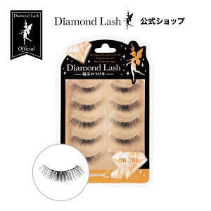 SBYwebVbv聙y_ChbV z no.206 yOrange Diamond seriesz ܂ Diamond Lash