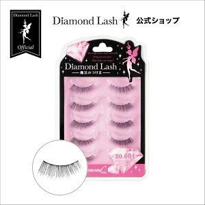��SBYweb�V���b�v���聙�y�_�C�������h���b�V�������zno.004�yPink Diamond series�z���܂� Diamond Lash ����
