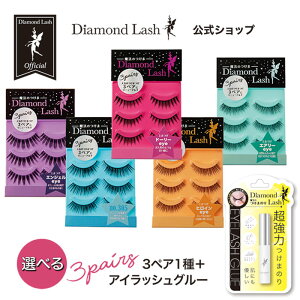 �y�x�X�g�Z���[ �Z�b�g �z�_�C�������h���b�V������ ���܂̂� ���܂� �����p ���� �M����