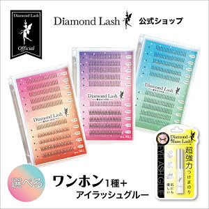 yz Zbg z_ChbV ܂̂ ܂ p z