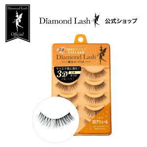 y_ChbVz 3D A[ y3D 1DAY}cGNEYELASHz Diamond Lash@܂