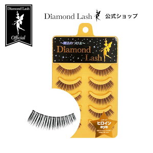 ��SBYweb�V���b�v���聙 5�y�A 1,760�~ or 6�y�A 2,112�~�y�_�C�������h���b�V�������z �q���C��eye �yDiamondLash �k�[�f�B�X�E�B�[�g�V���[�Y�z ���܂� ���� �܂� ���� 3D
