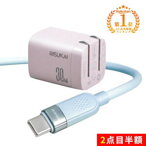 �V�X�I�[�v���L�O 2�_�ڔ��z�� iPhone 17 e �[�d �P�[�u�� iPhone 17 �[�d�� typec Lightning �P�[�u�� �[�d�� 30W �}���[�d�� iPhone16 iPhone 17Pro USB �R���Z���g �[�d�� �^�C�vc �P�[�u�� android �[�d�R�[�h �V