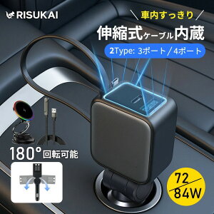 2�_�ڔ��z���M���̕ی��H��iPhone 17 e �ԍ� �[�d�� usb �V�K�[�\�P�b�g �[�d �P�[�u�� type-c �J�[�`���[�W���[ ������� �P�[�u�� �ԍ� android Lightning �P�[�u�� iPhone �V�K�[�\�P�b�g 4 �|�[�g 1.5m