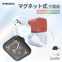 楽天市場】iphone12 apple watchの通販