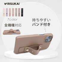 楽天市場】rady iphoneケースの通販